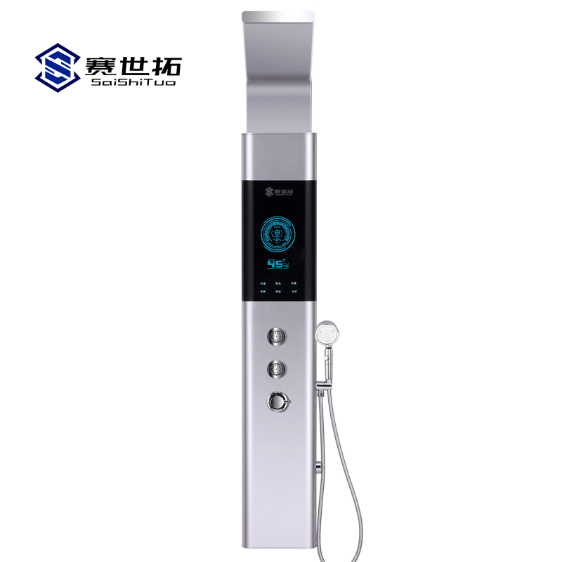 150碳纖維皓月銀——7999元