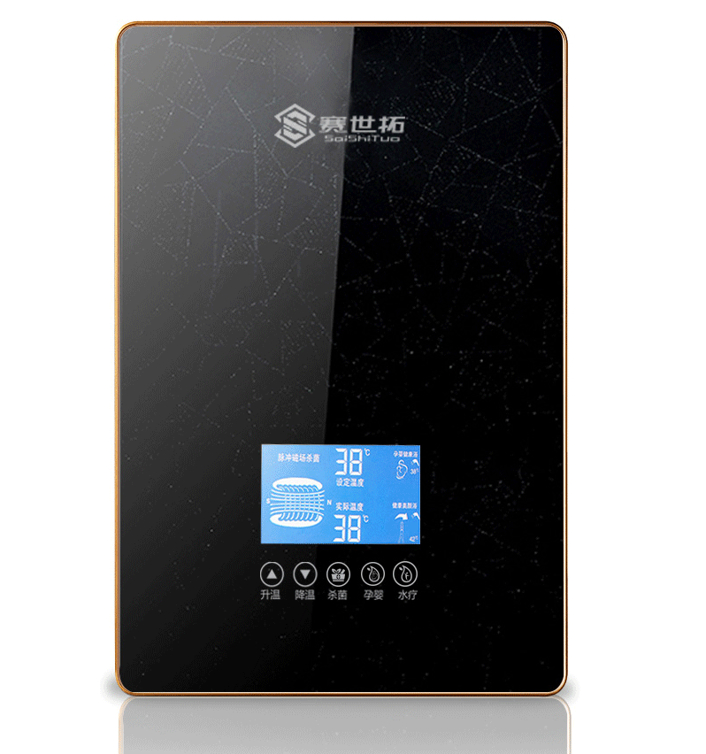 孕嬰魔力黑 4999元